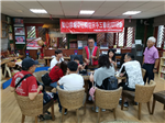 梨山原住民及在地手工藝品體驗DIY