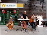 谷關原住民歌舞展演活動