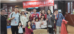 梨山原住民及在地手工藝品體驗DIY