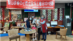 梨山原住民族及在地手工藝品體驗DIY-泰雅皮革菱形鑰匙圈