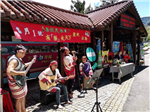 109年梨山原住民歌舞展演,109年梨山原住民歌舞展演