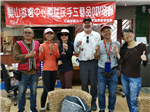梨山原住民及在地手工藝品體驗DIY