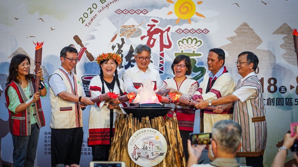 The Tourism Bureau, MOTC welcomes you to the 2020 Taiwan Indigenous Tourism Festival: Visit the indigenous tribes in Taiwan.