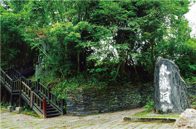 水濂洞步道