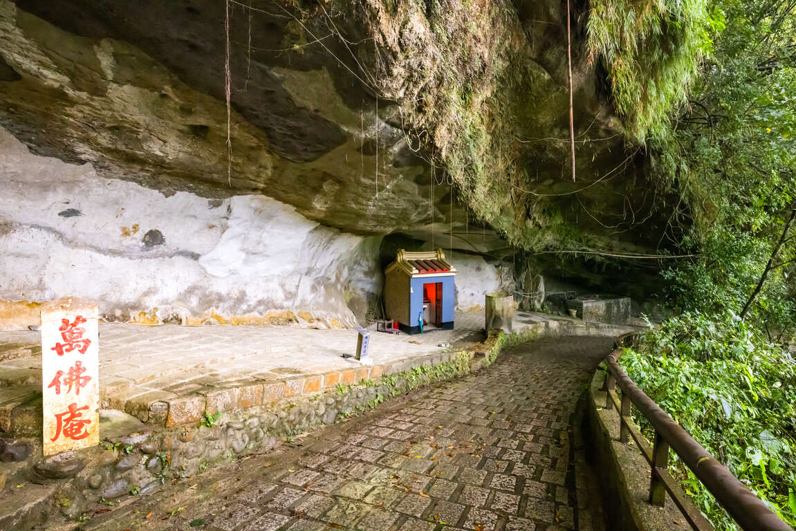 獅山古道萬佛庵