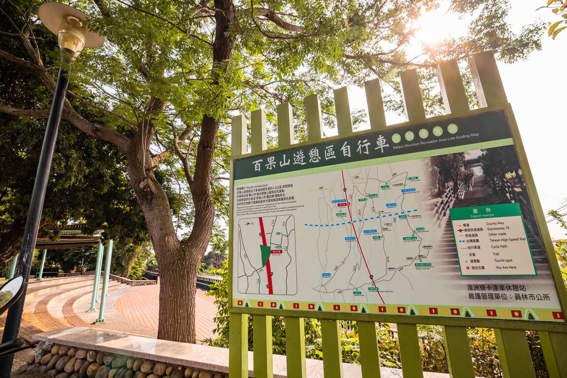泉州寮卡達車休憩站自行車路線