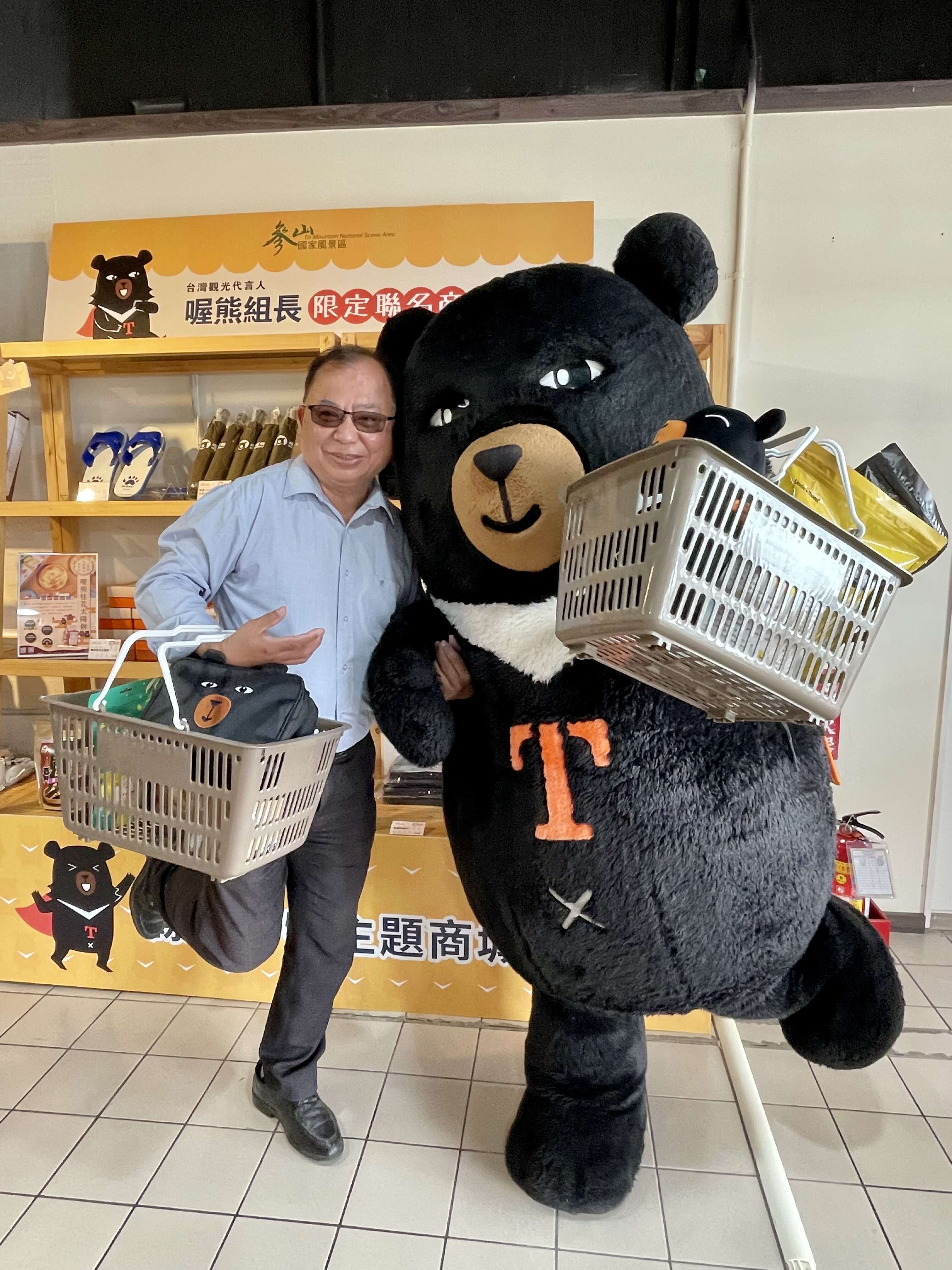 台灣觀光代言人-喔熊組長,8月22日將在2025台北國際秋季旅展參山館(B334)擔任一日店長