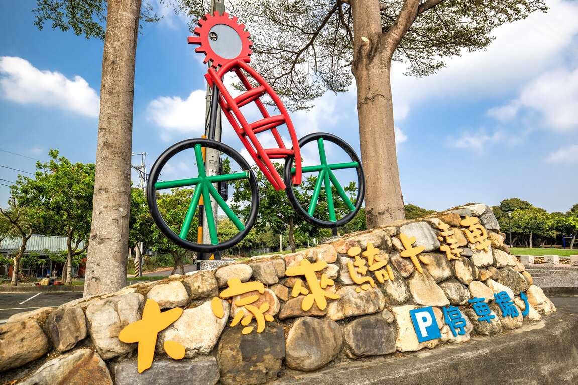 泉州寮卡達車休憩站紅色騎者