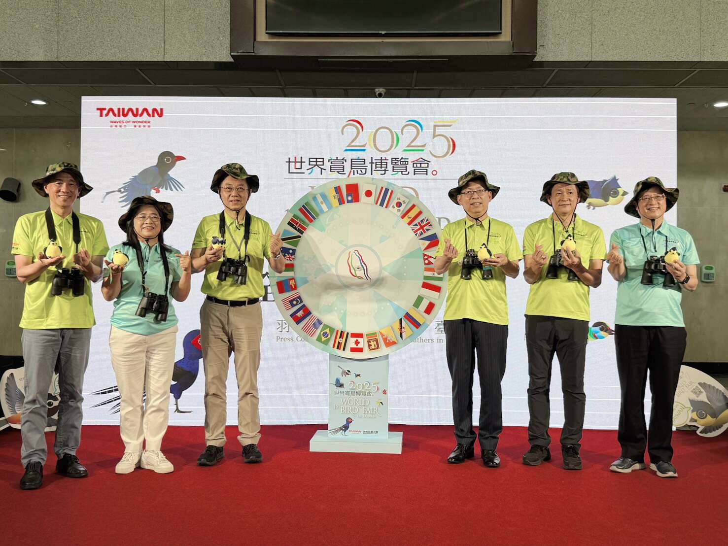 伴隨鳥群飛翔動畫,宣告台灣引領世界賞鳥盛會