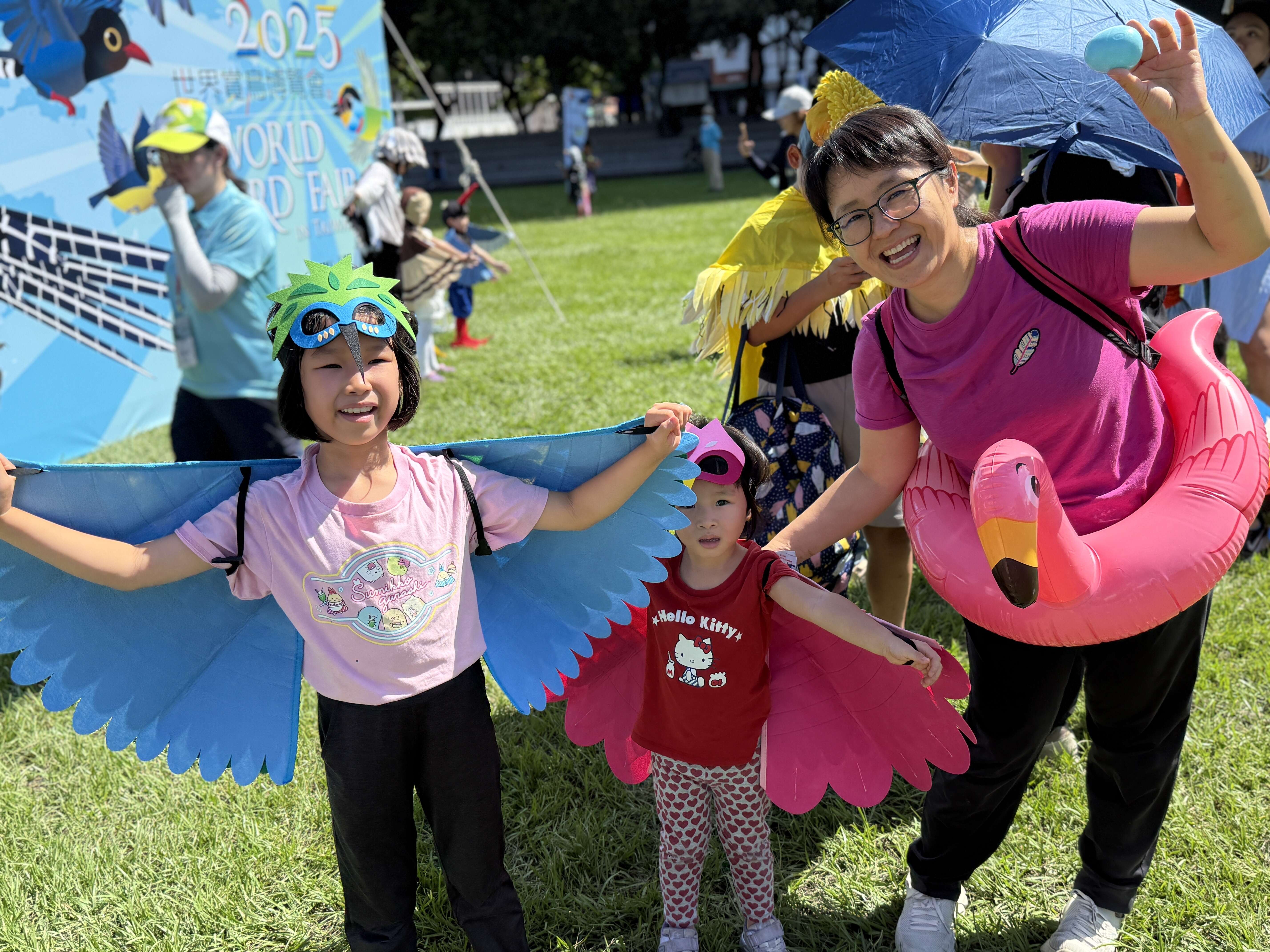5.創意鳥類變裝秀登場,吸引大小朋友熱情參與,現場氣氛熱烈