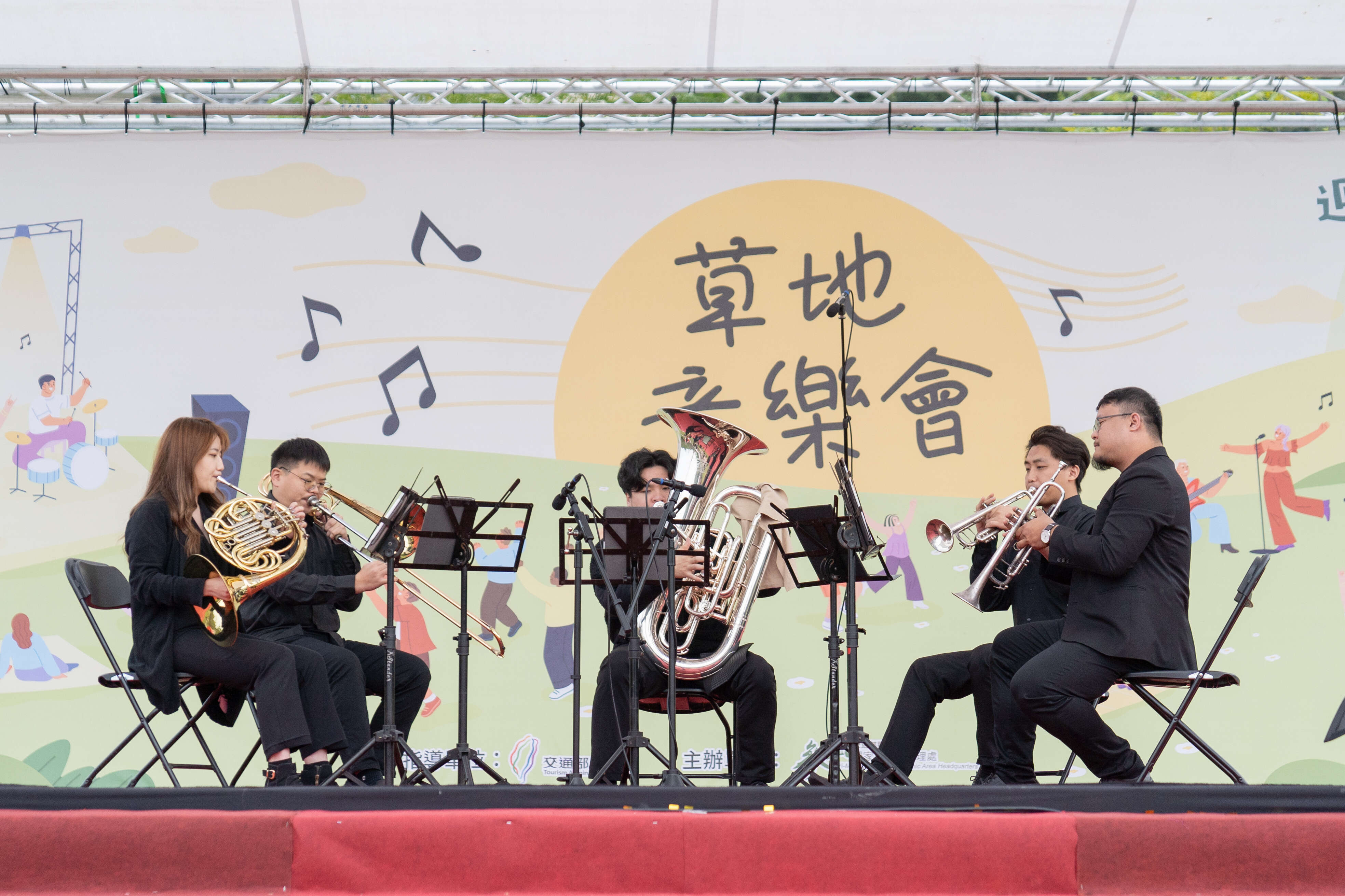 阿罩霧草地音樂會，以輕快旋律迎接大家