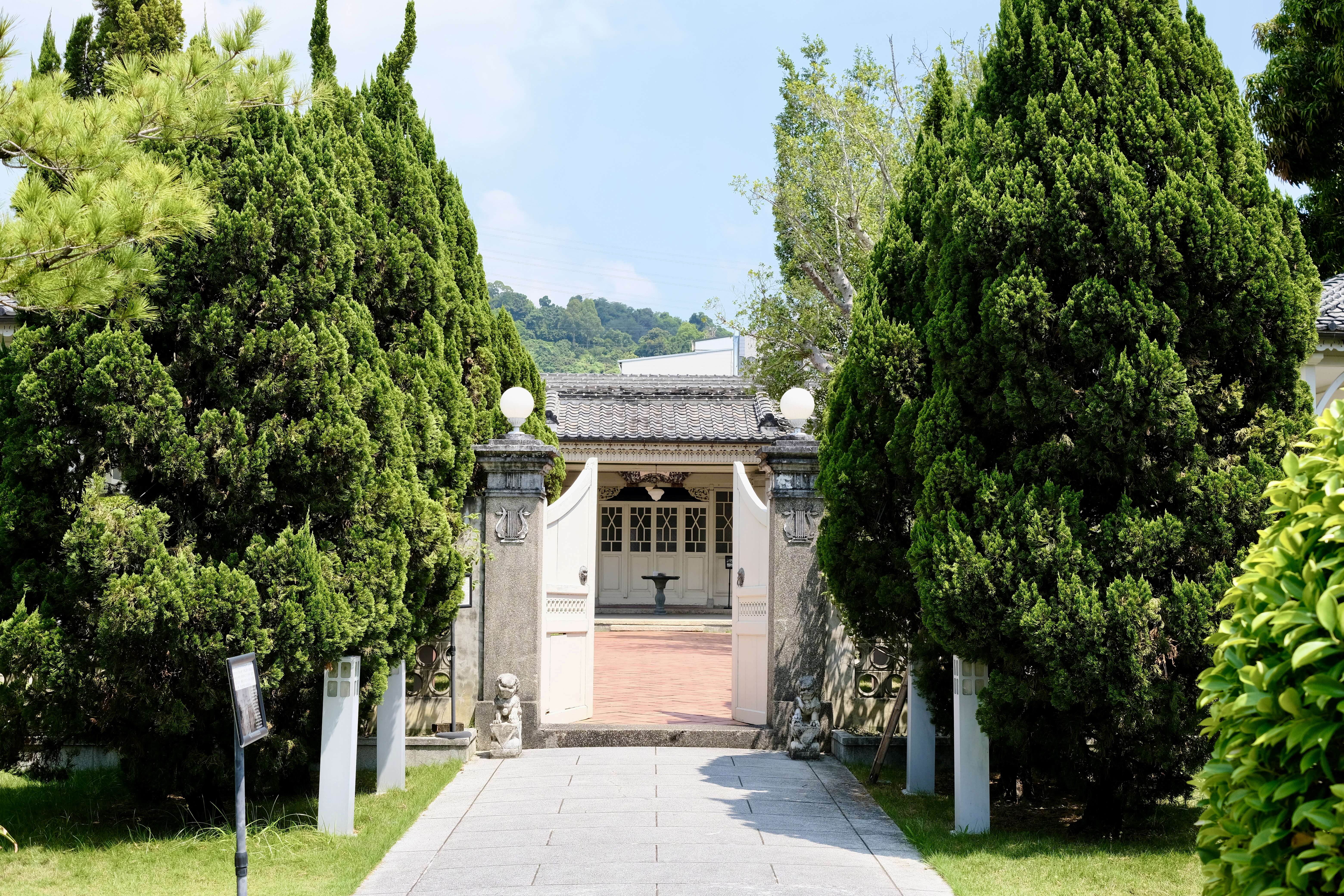 頤圃有著和洋共構的特殊建築風格