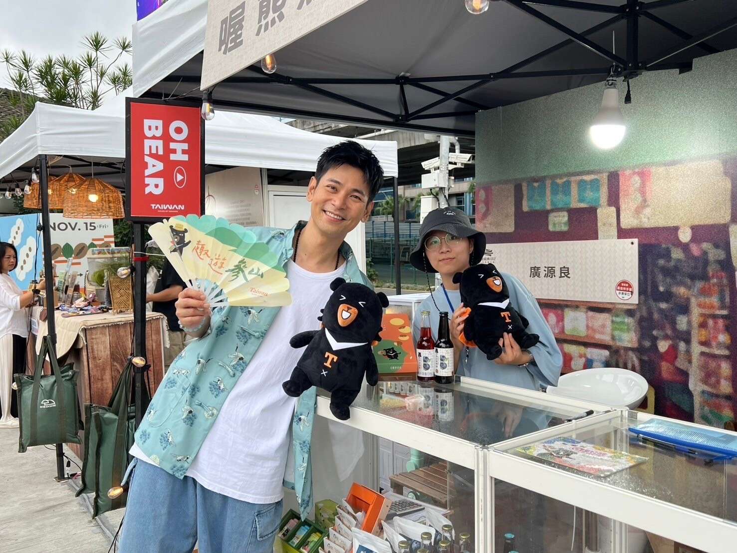 3.喔熊選物店販售限量喔熊商品