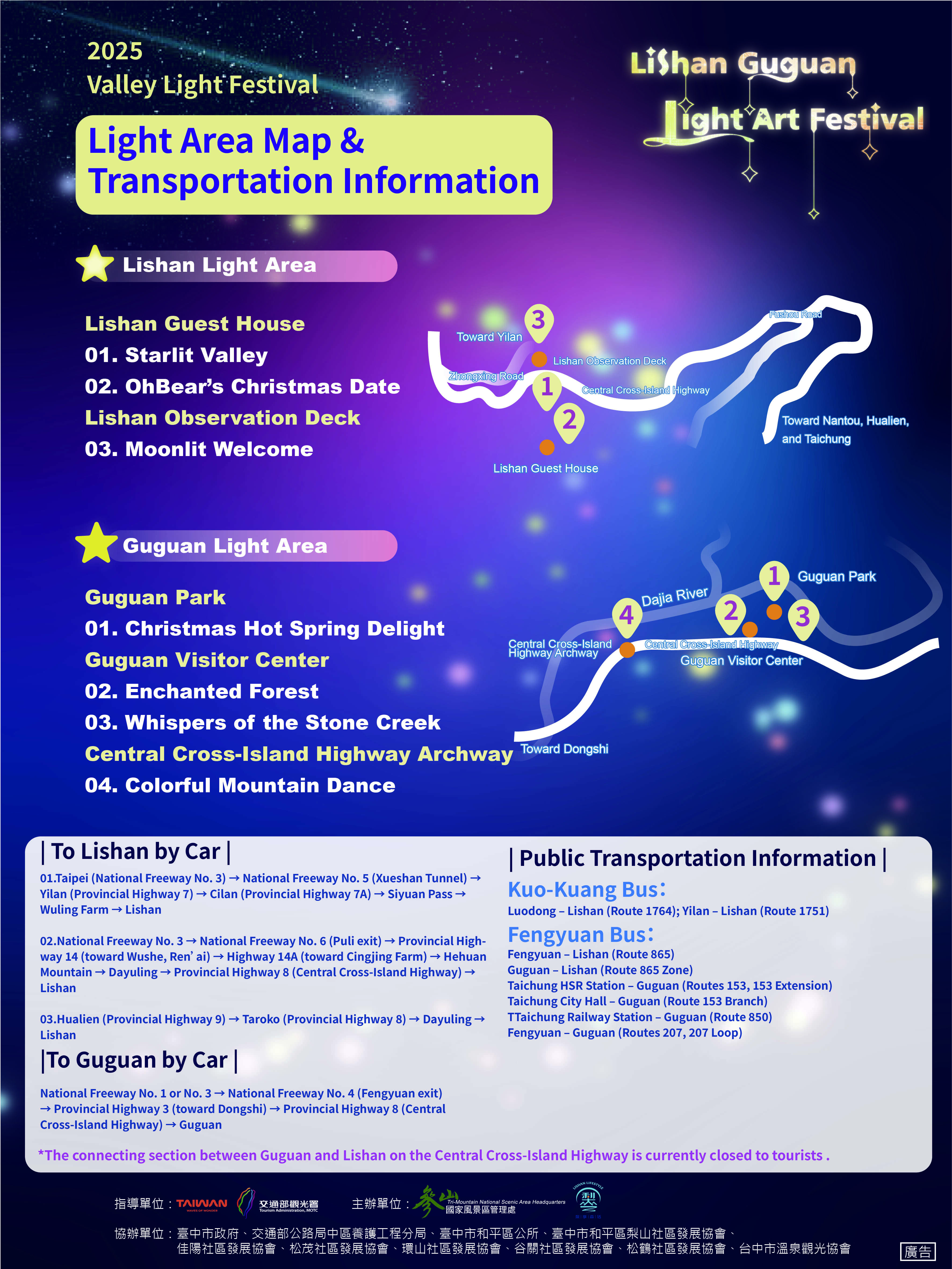 2025山谷燈光節交通(英文版)