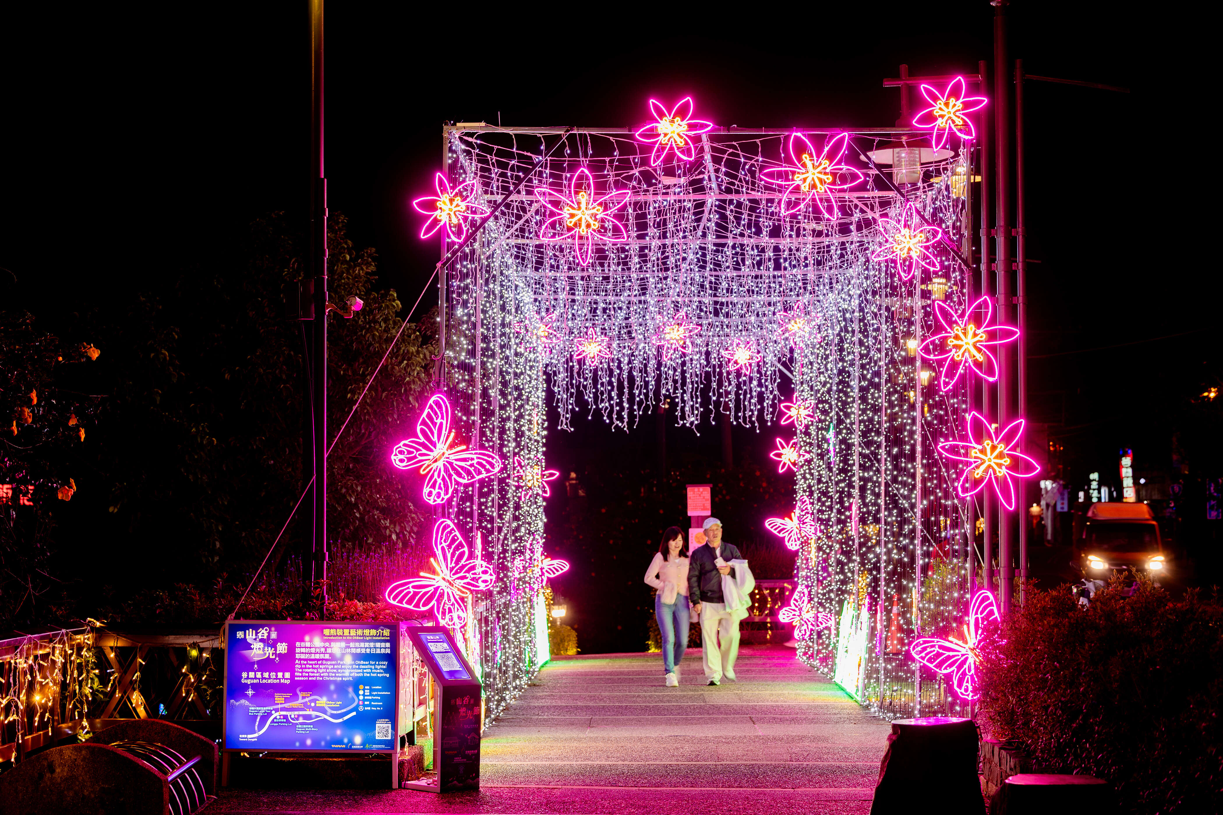 4.「石溪蝶語」光影交織，展現谷關生態之美。