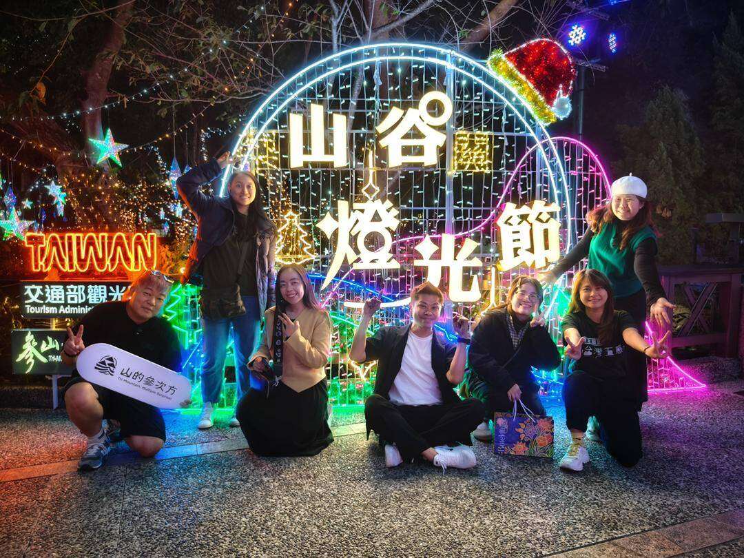 1.馬來西亞媒體踩線團走進谷關山城