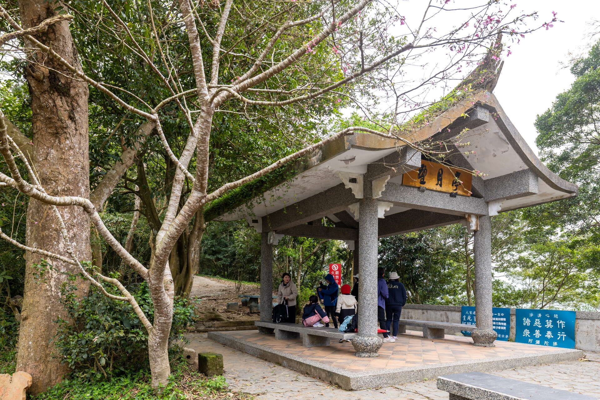 望月亭民眾休息