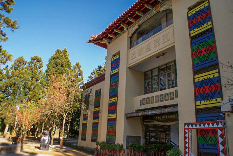 梨山文物陳列館