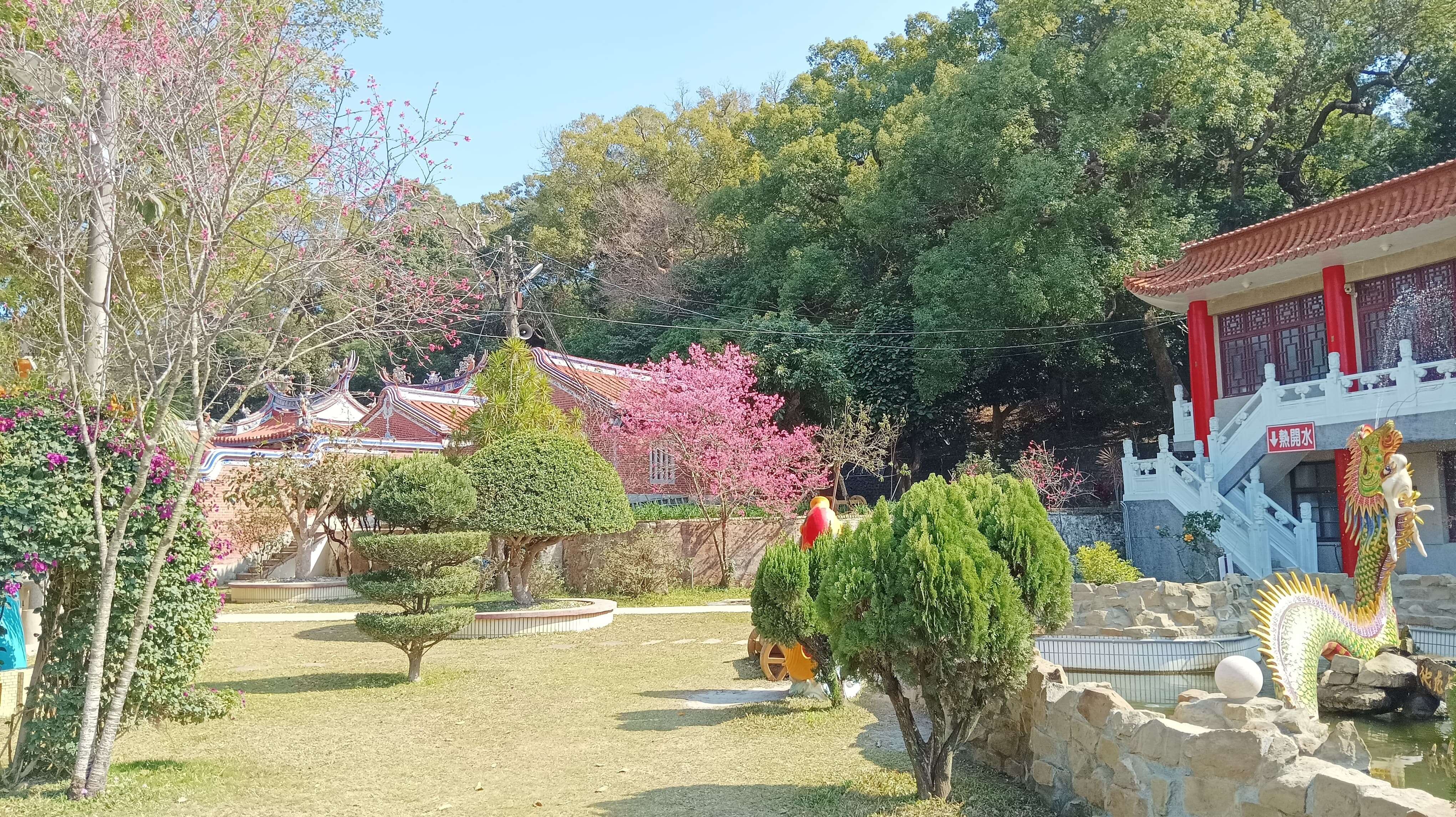 Hushanyan Recreation Area