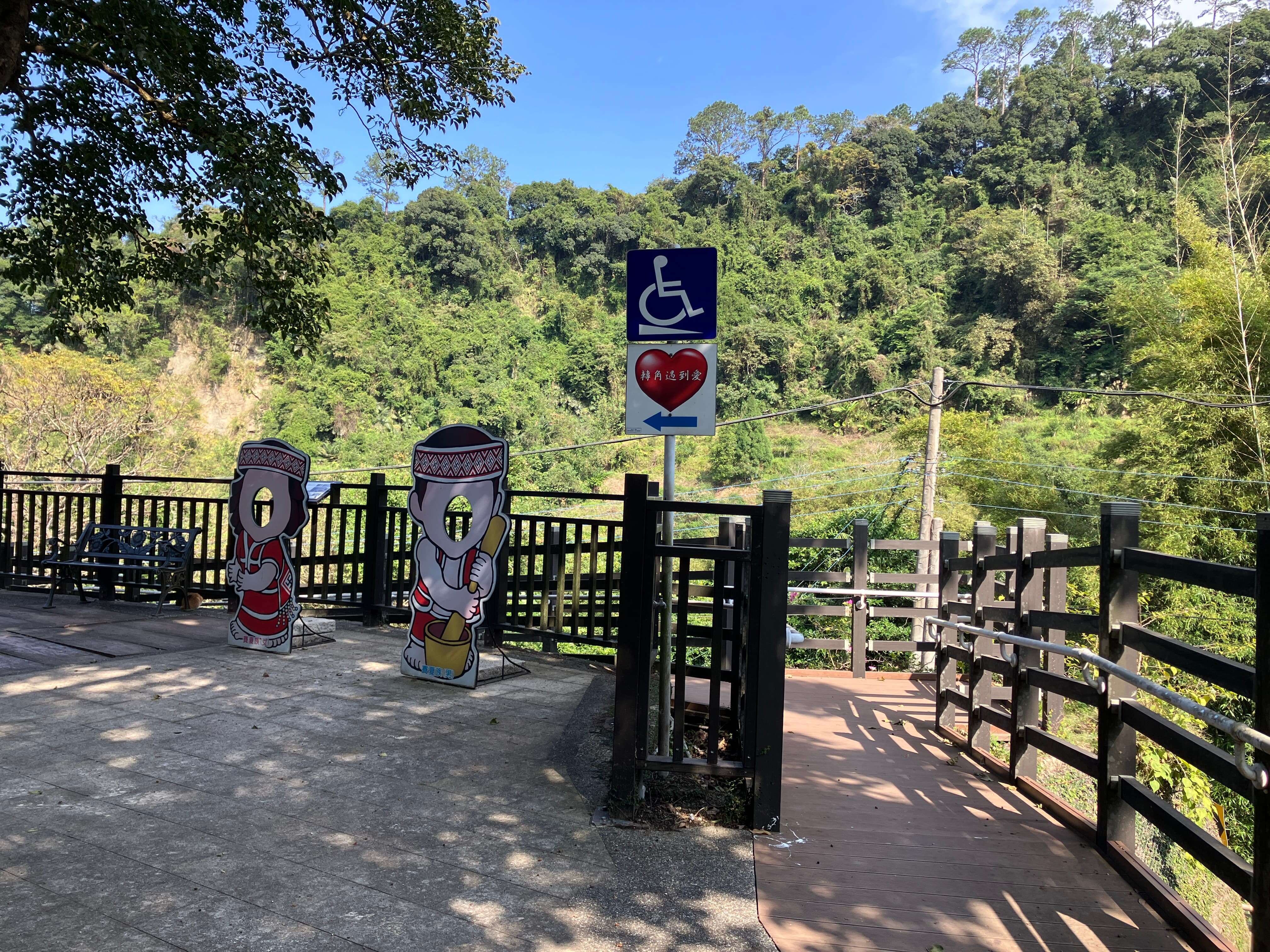 歇心茶樓-無障礙坡道