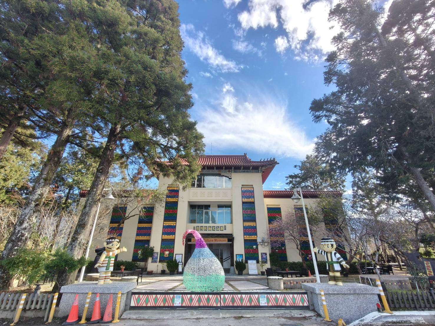 梨山文物陳列館外觀