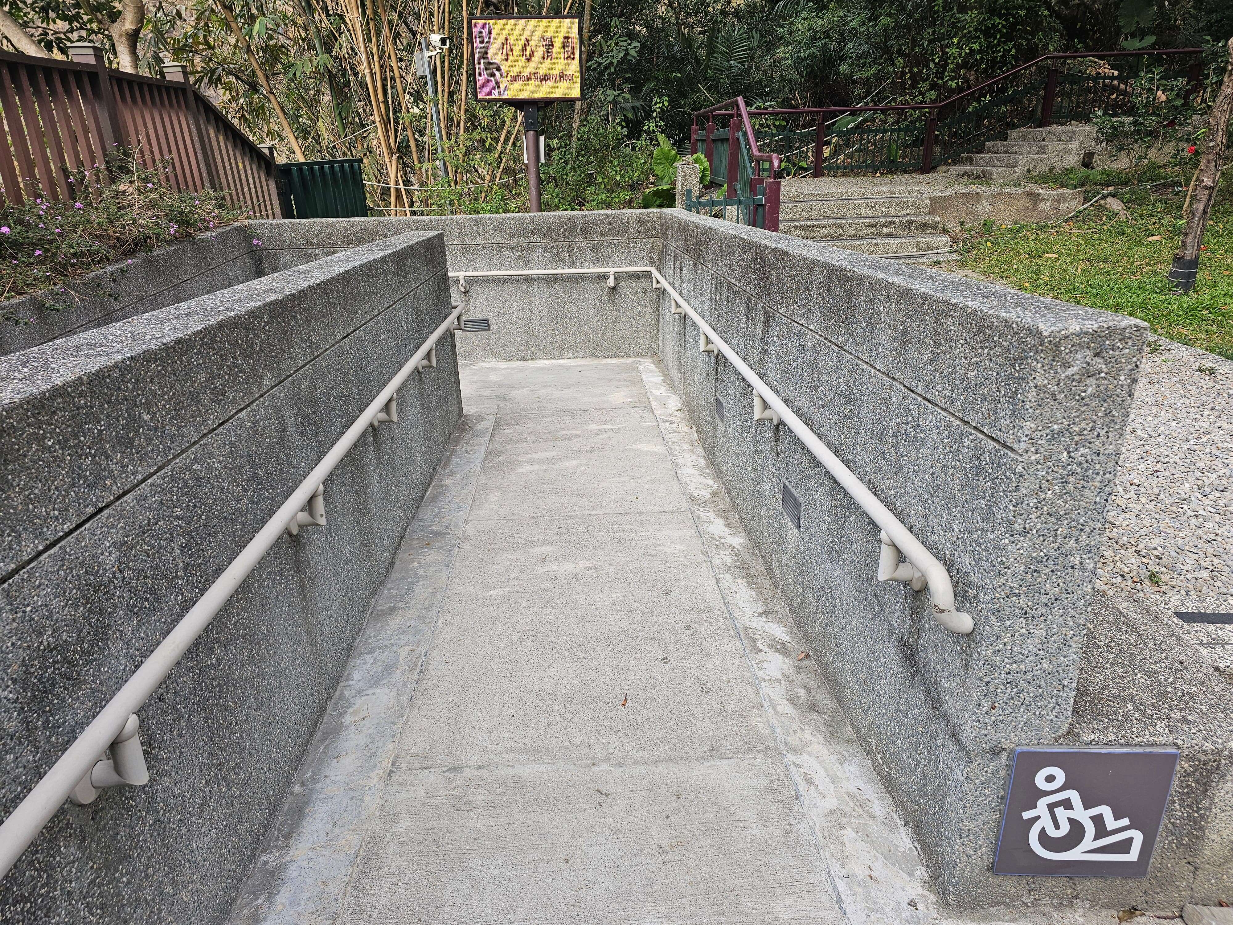 谷關公園無障礙通道