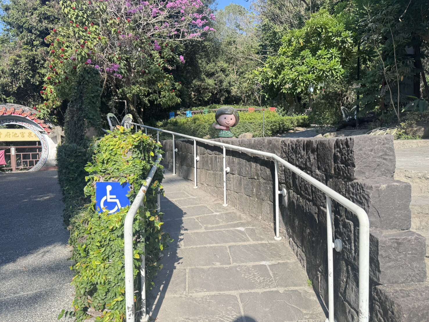 清水岩寺-無障礙坡道