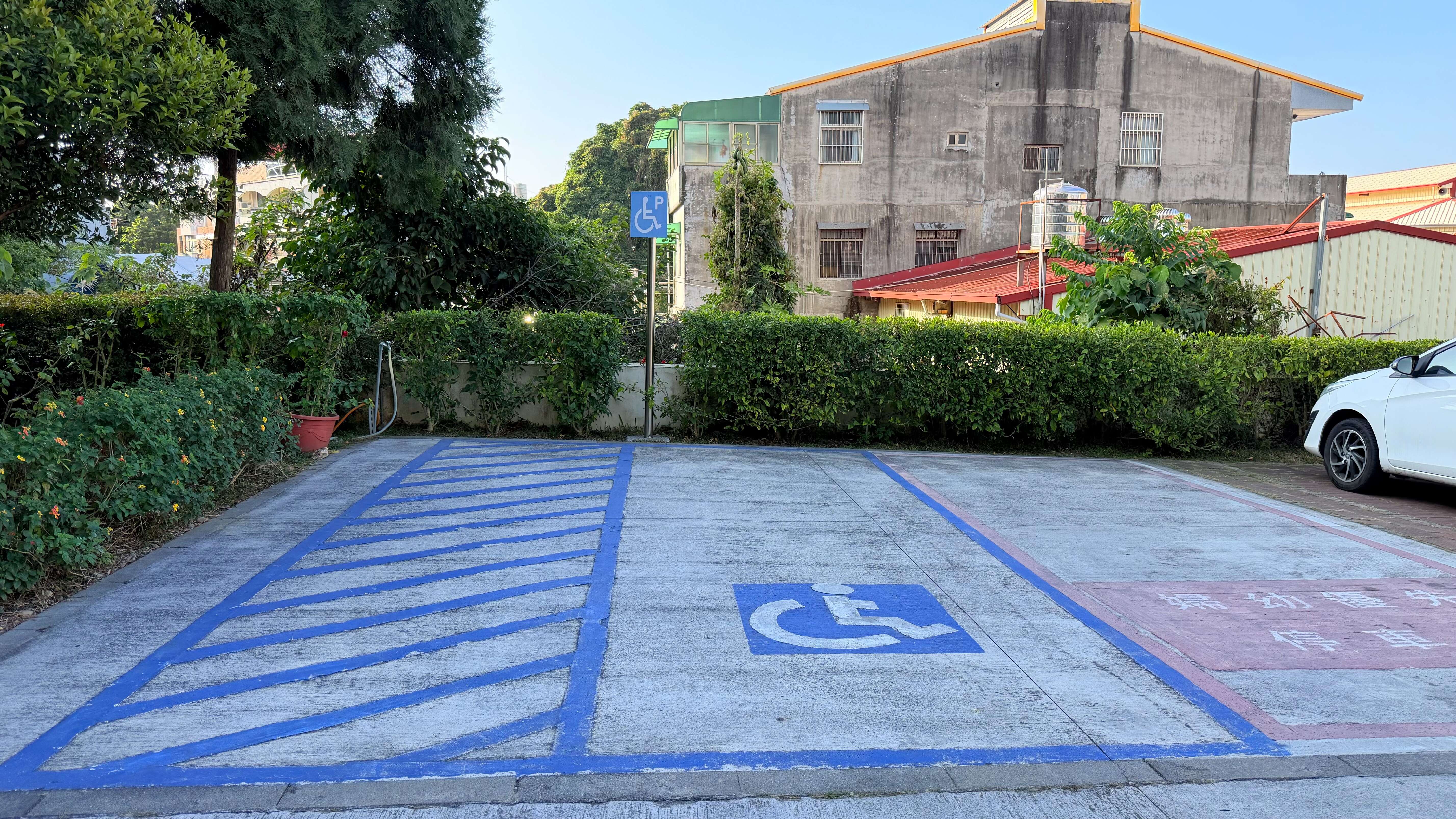 松柏嶺遊客中心(茶文化主題館)無障礙車位