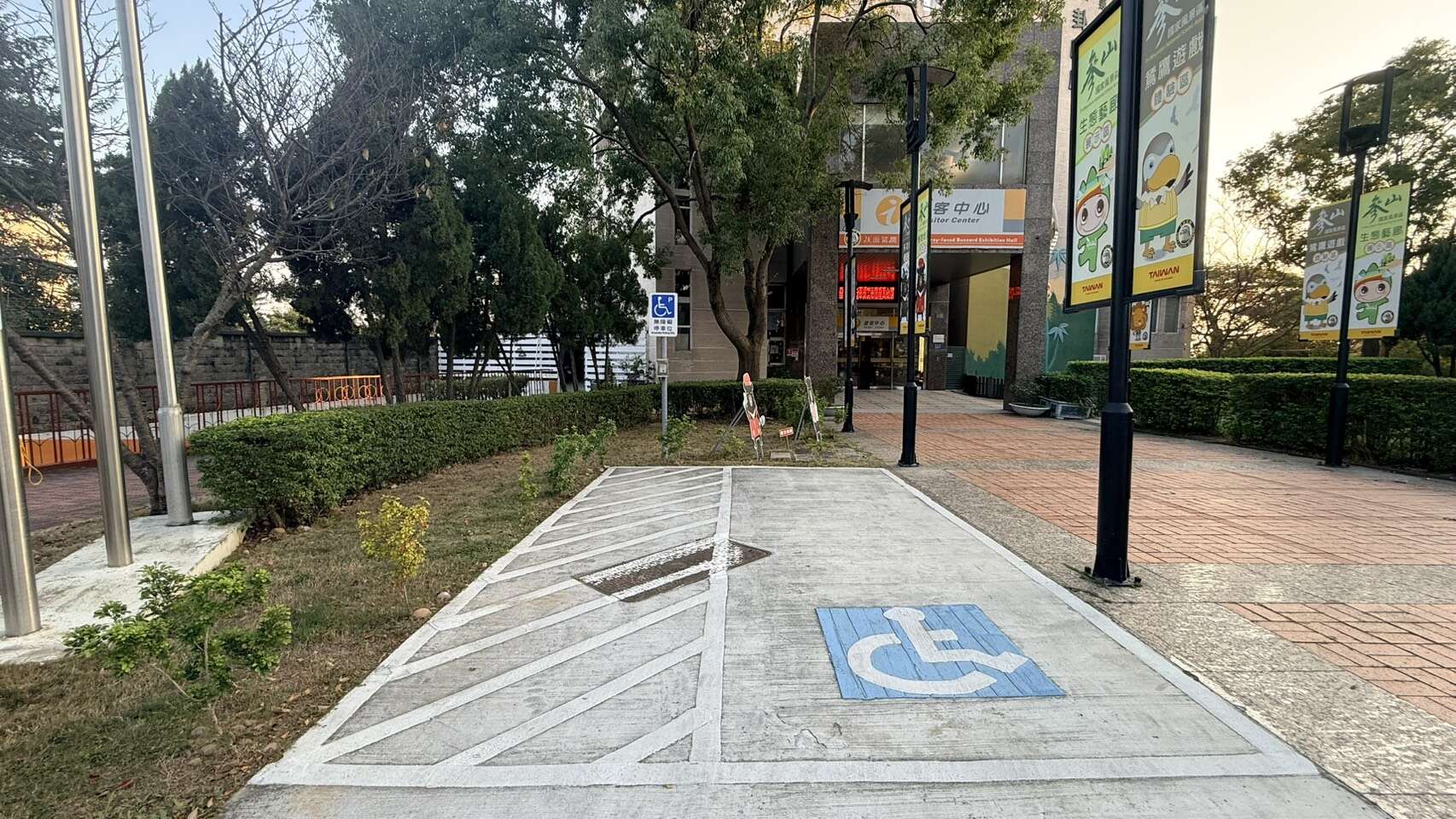 八卦山脈生態遊客中心_無障礙車位