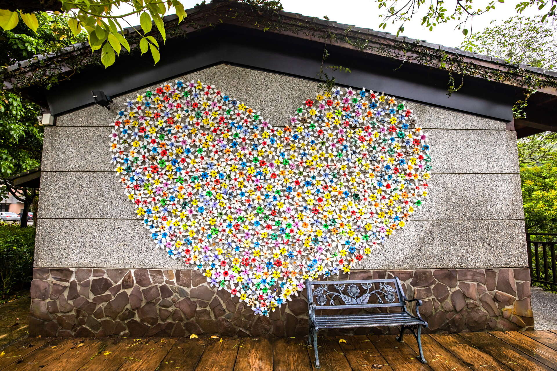 獅山ビジターセンター