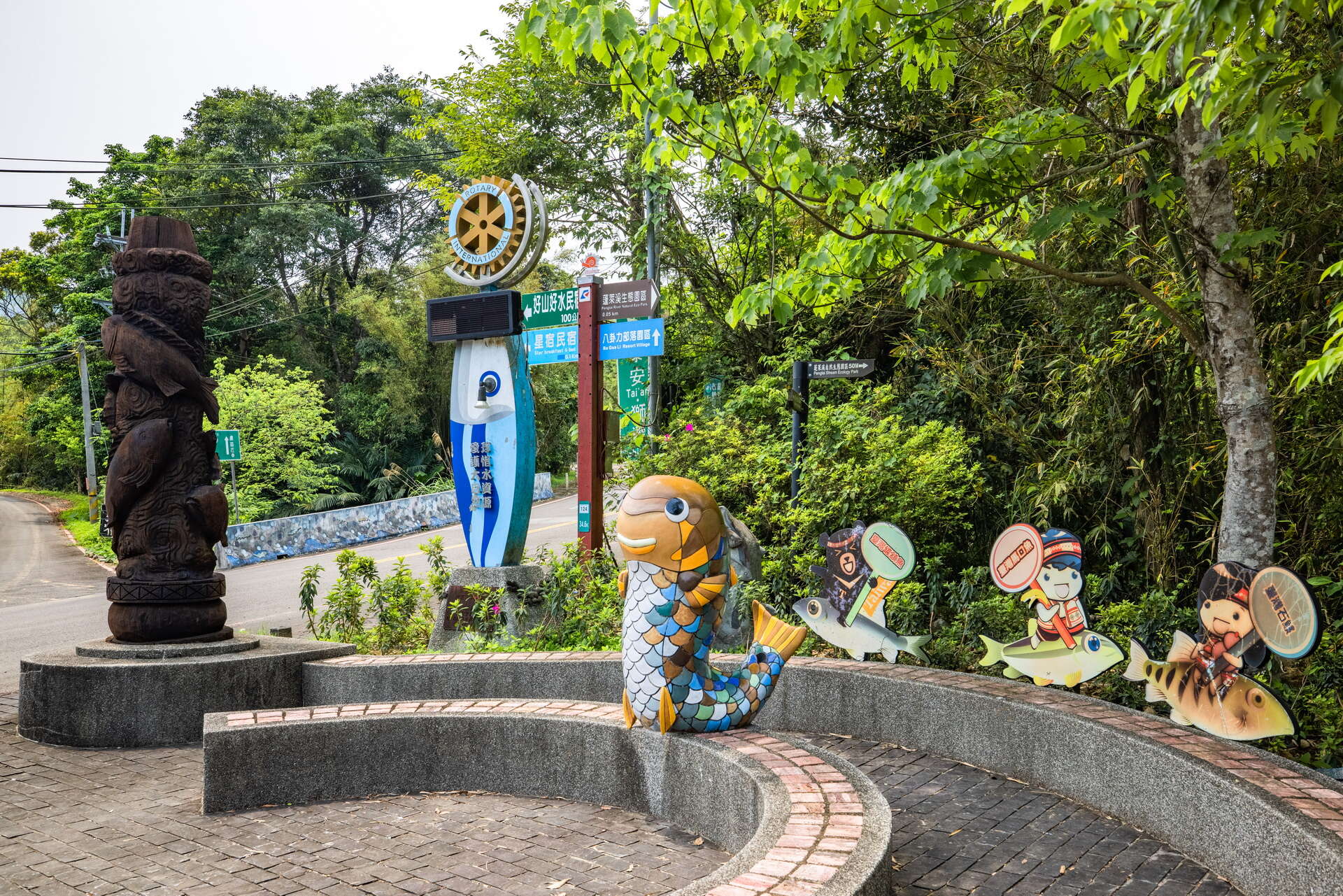 Penglai River Ecology Park