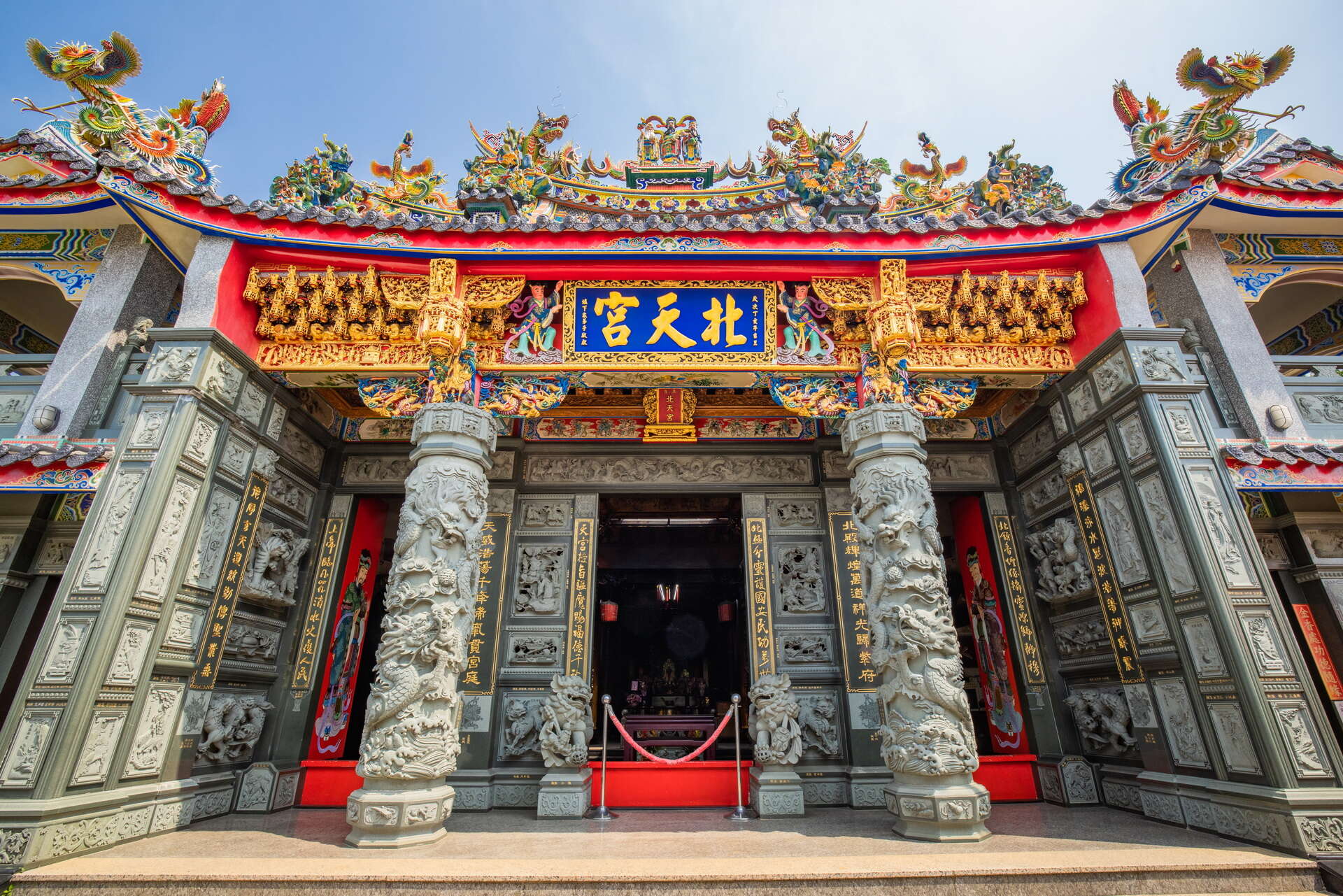 赤水崎公園-北天宮