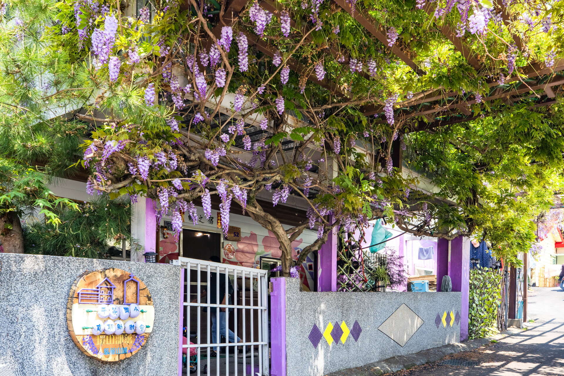 環山部落-獵人步道