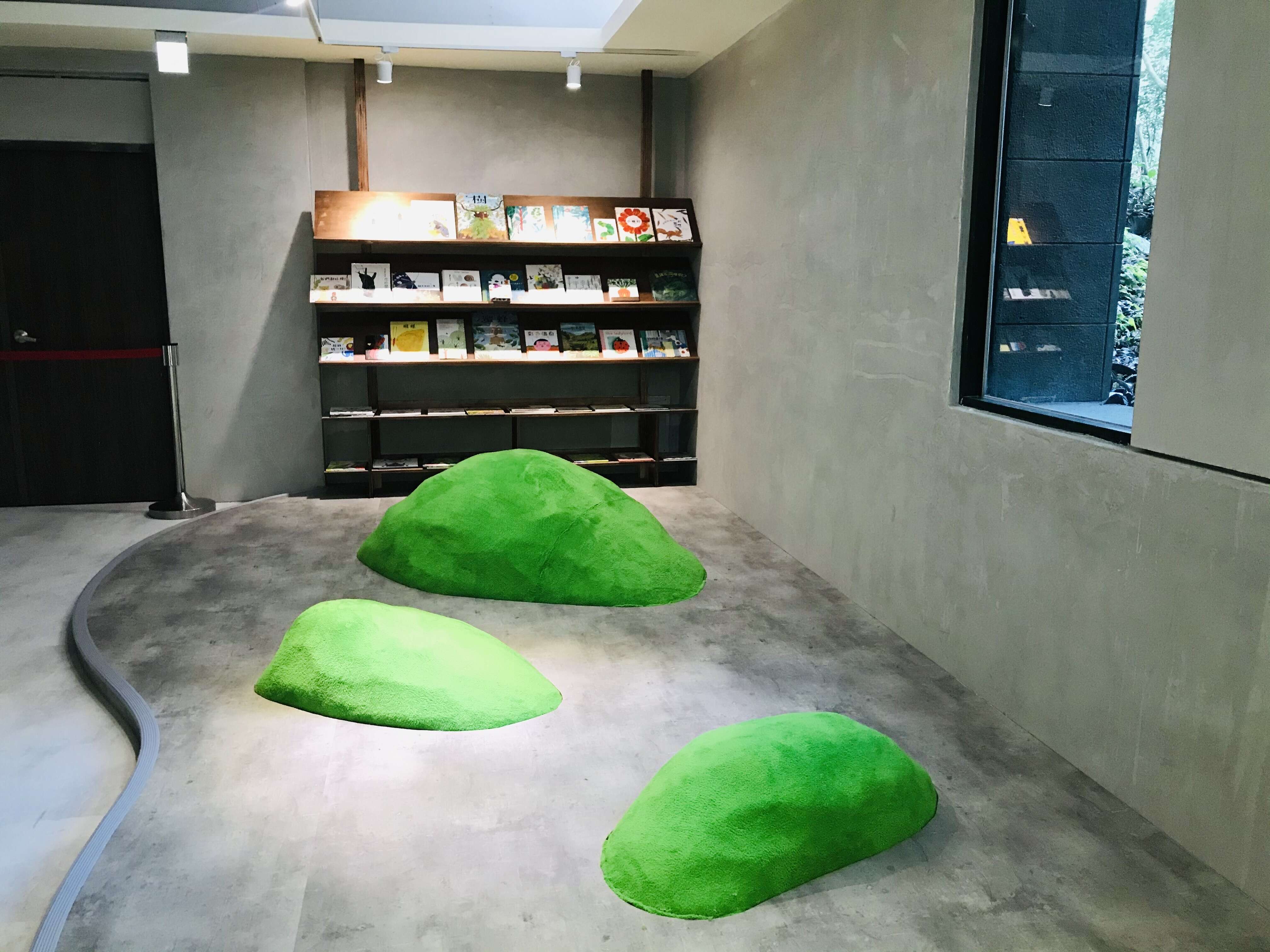 Guguan Visitor Center(Guguan Museum)