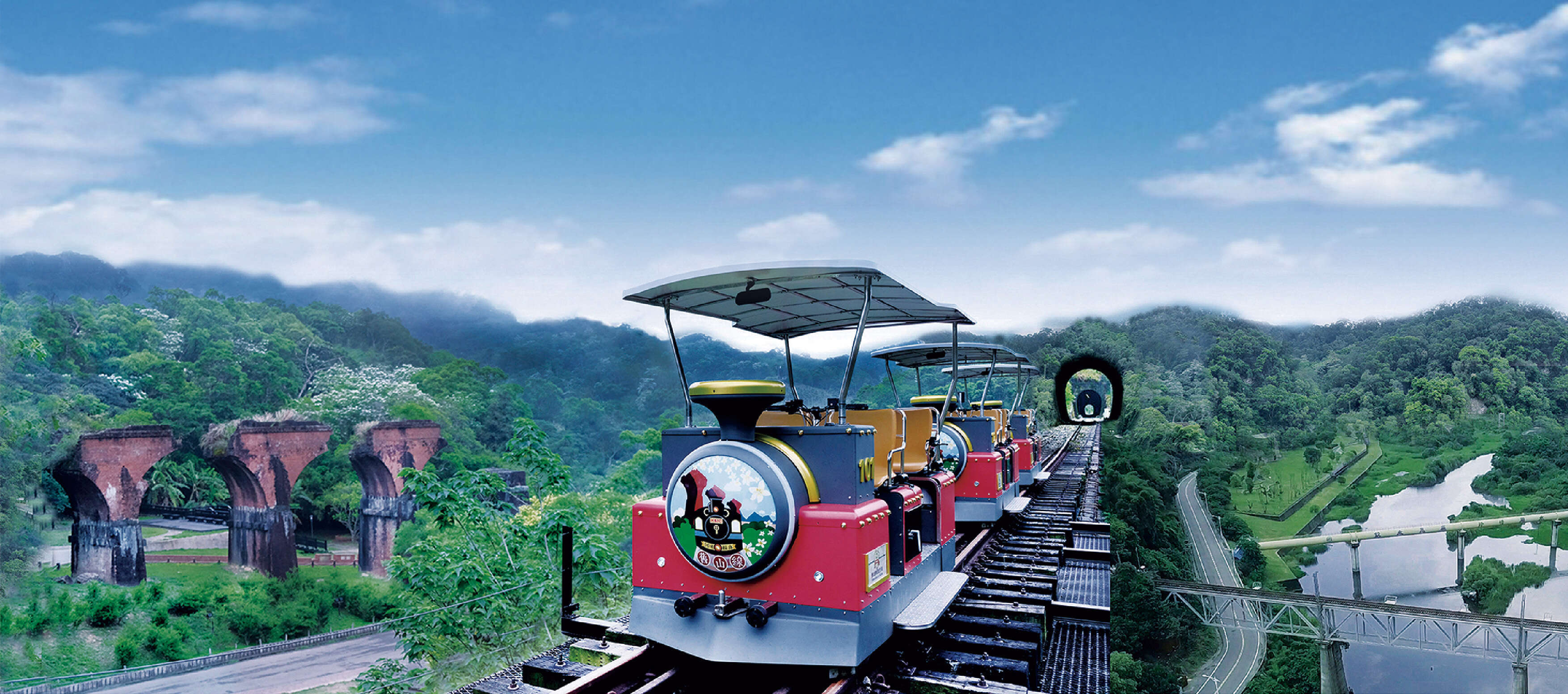 三義舊山線鐵道小火車