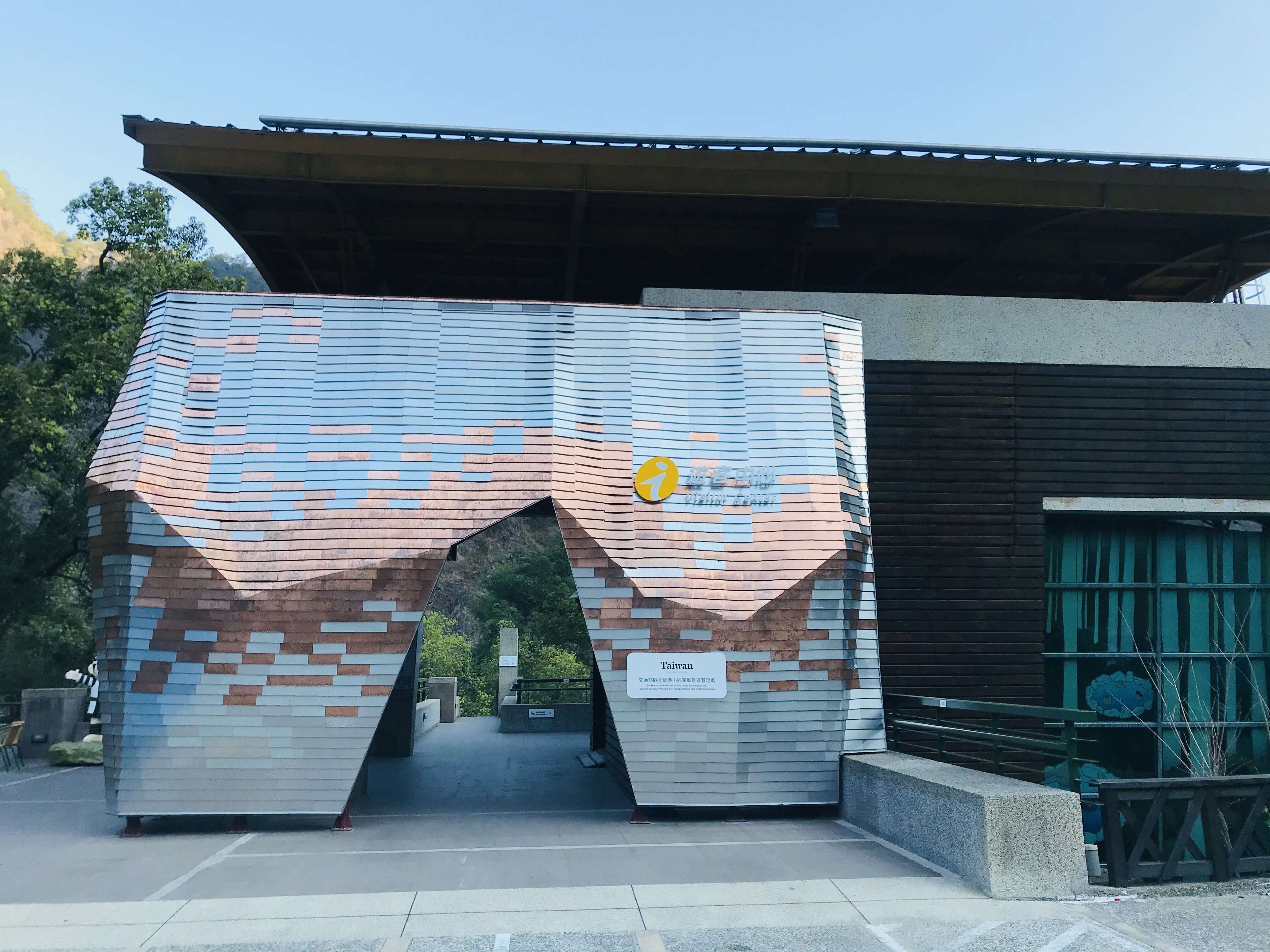 谷關遊客中心外觀