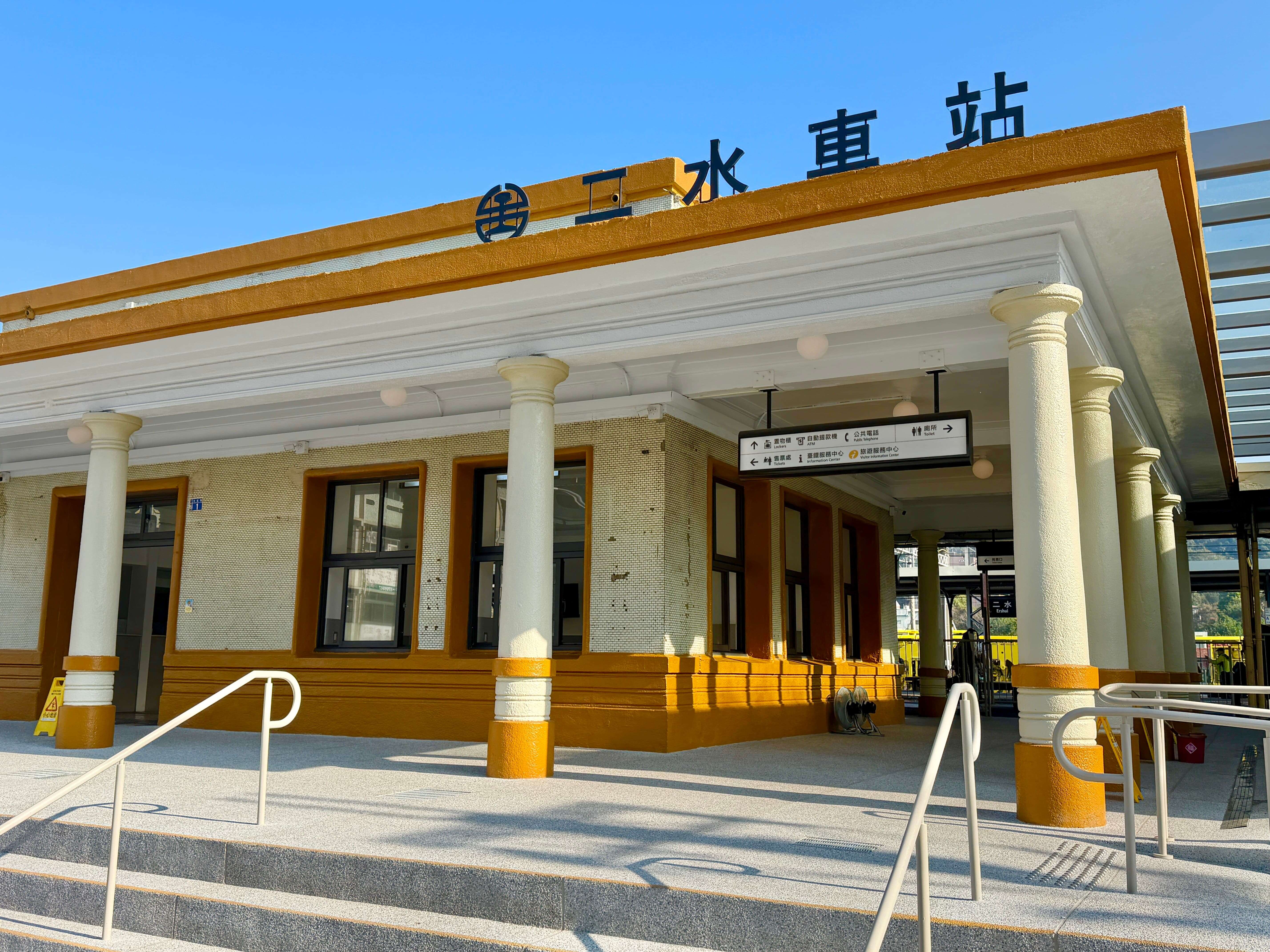 One-day Ershui Cycling Tour