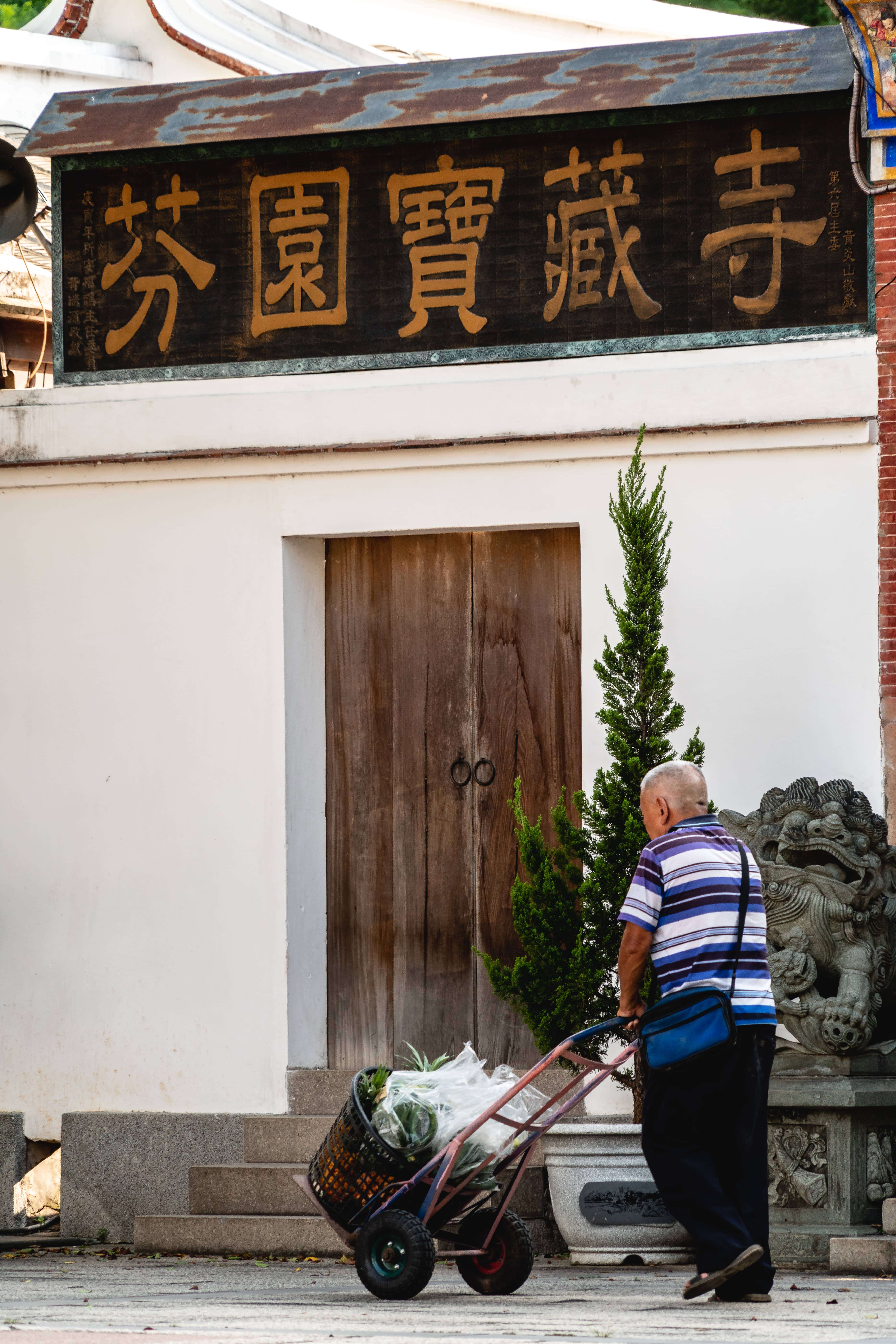 Fenyuan Relaxing 1-day Tour