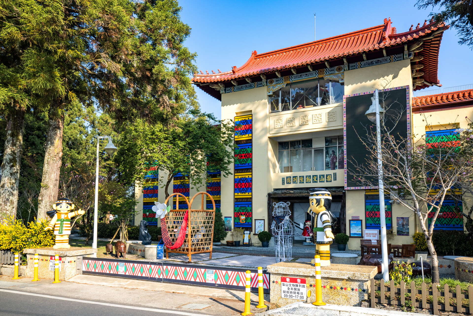 梨山文物陳列館-門口