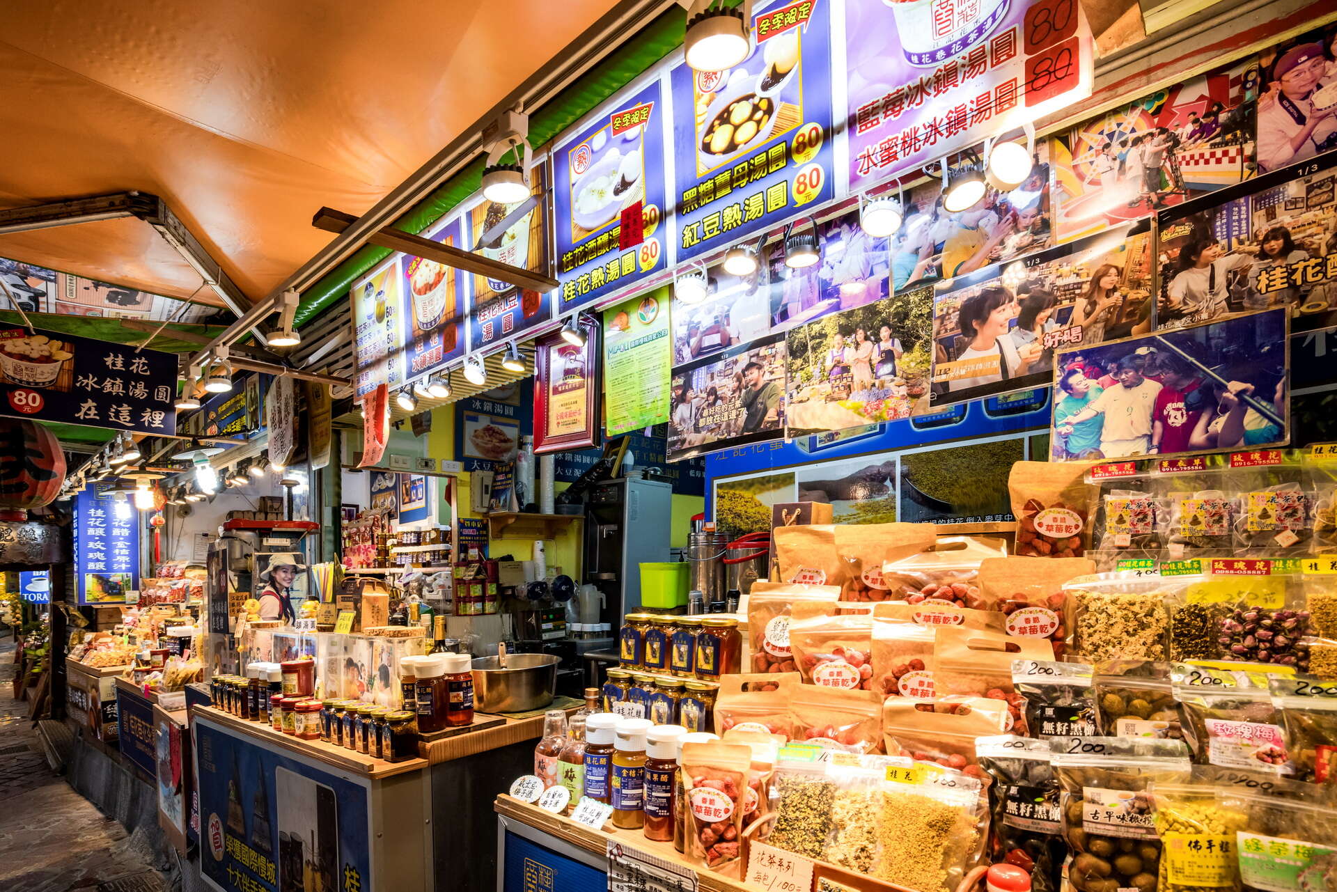 苗栗南庄客家の風情1日プラン