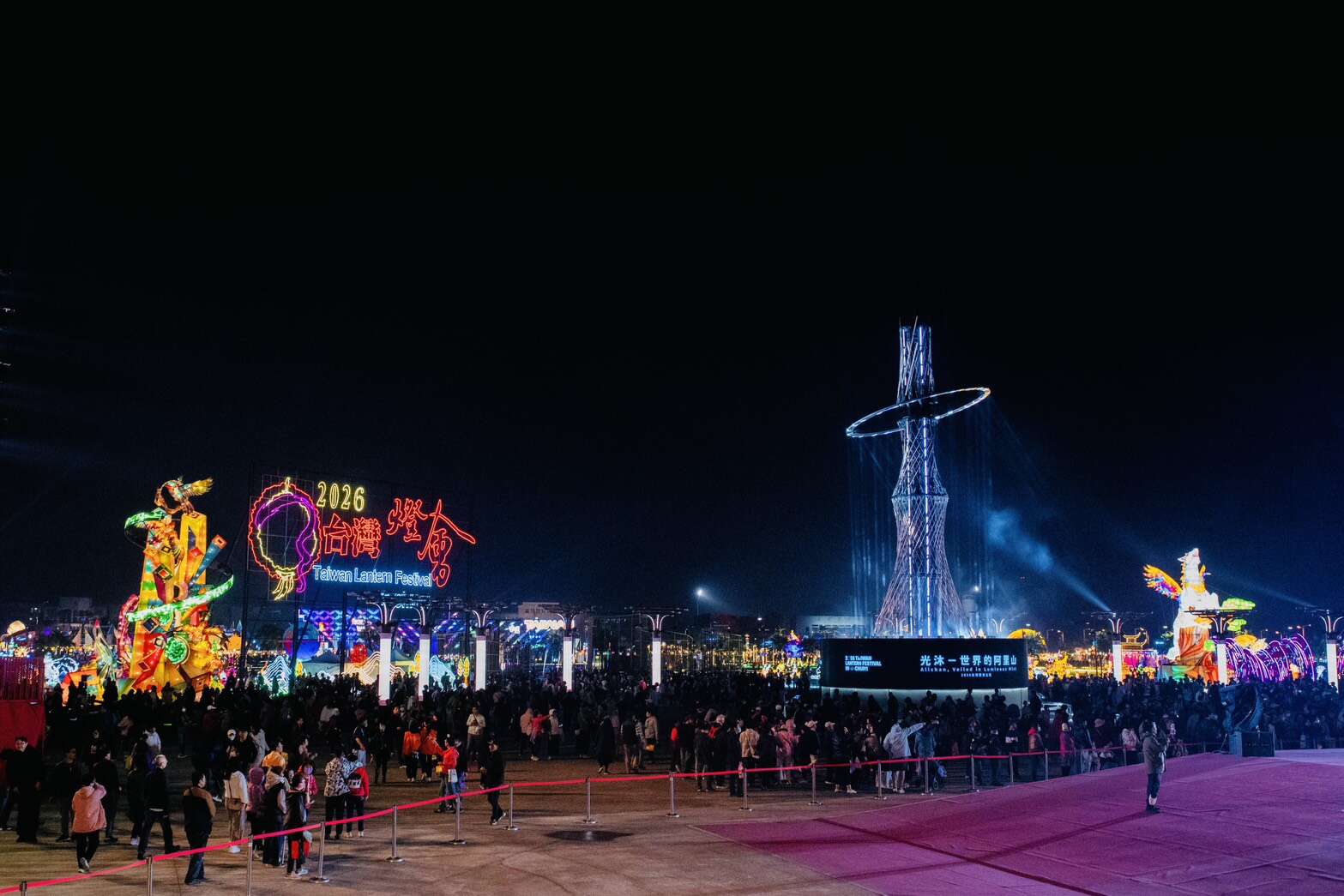 3.手機開啟行動旅服掌握燈會即時資訊