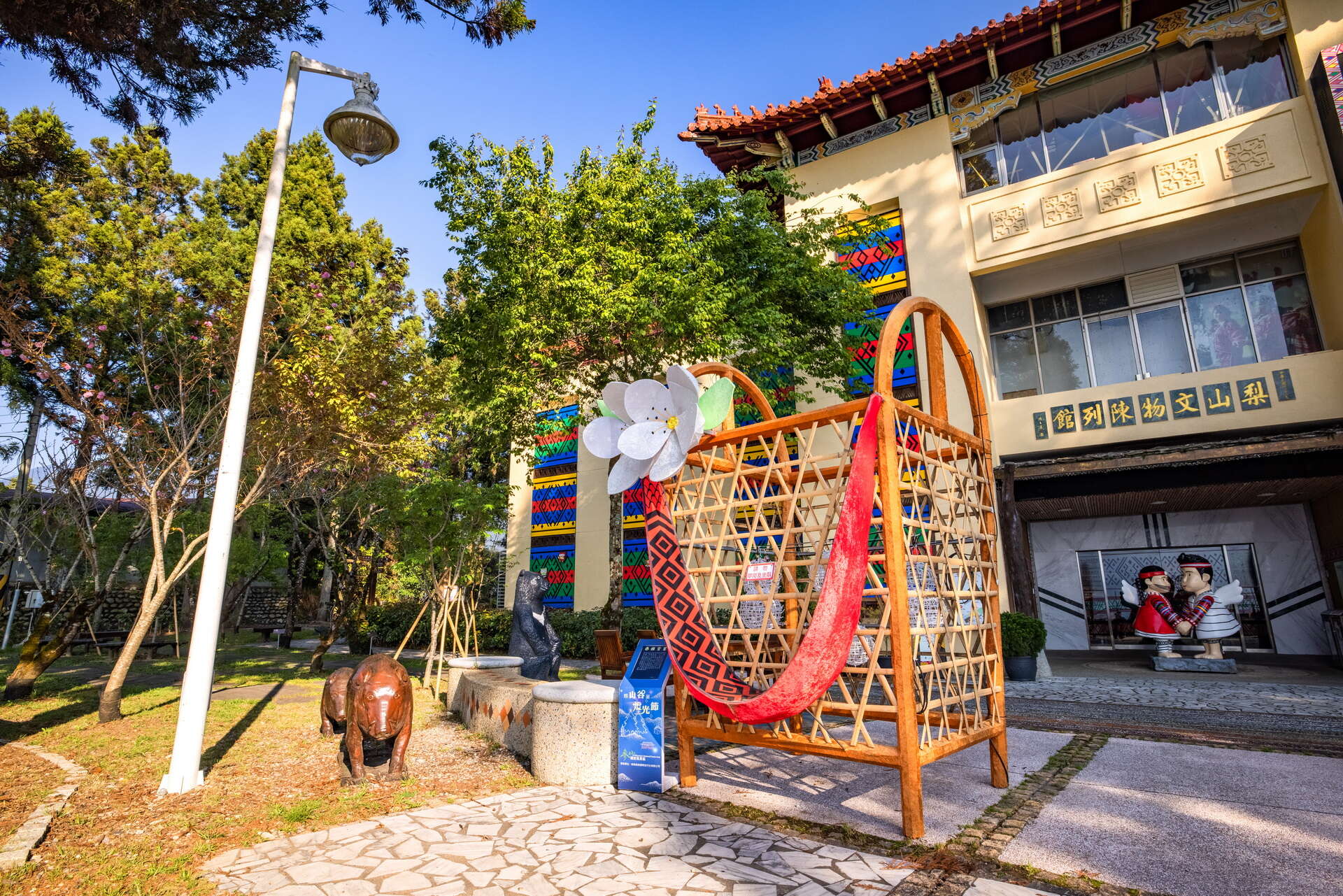 梨山文物陳列館-竹籃藝術