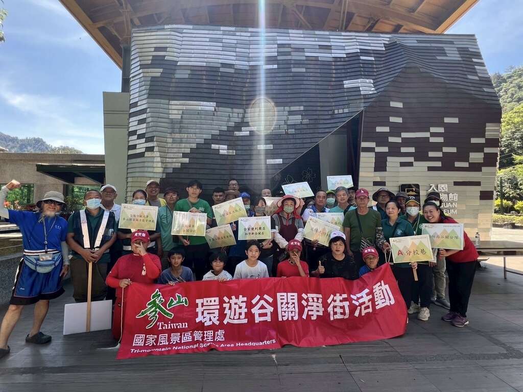 活動大合照