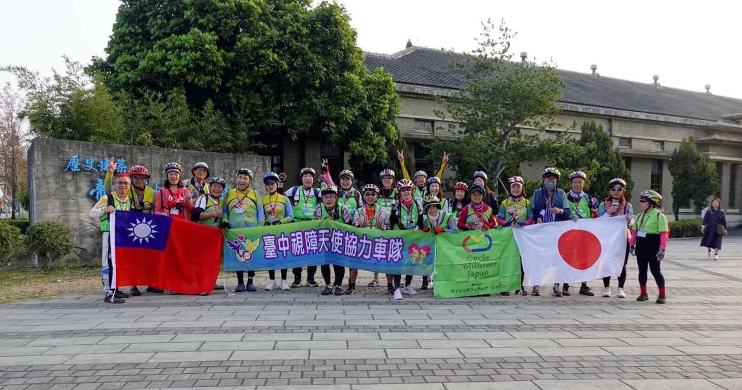台灣觀光之友國際交流(陳永進教授提供)