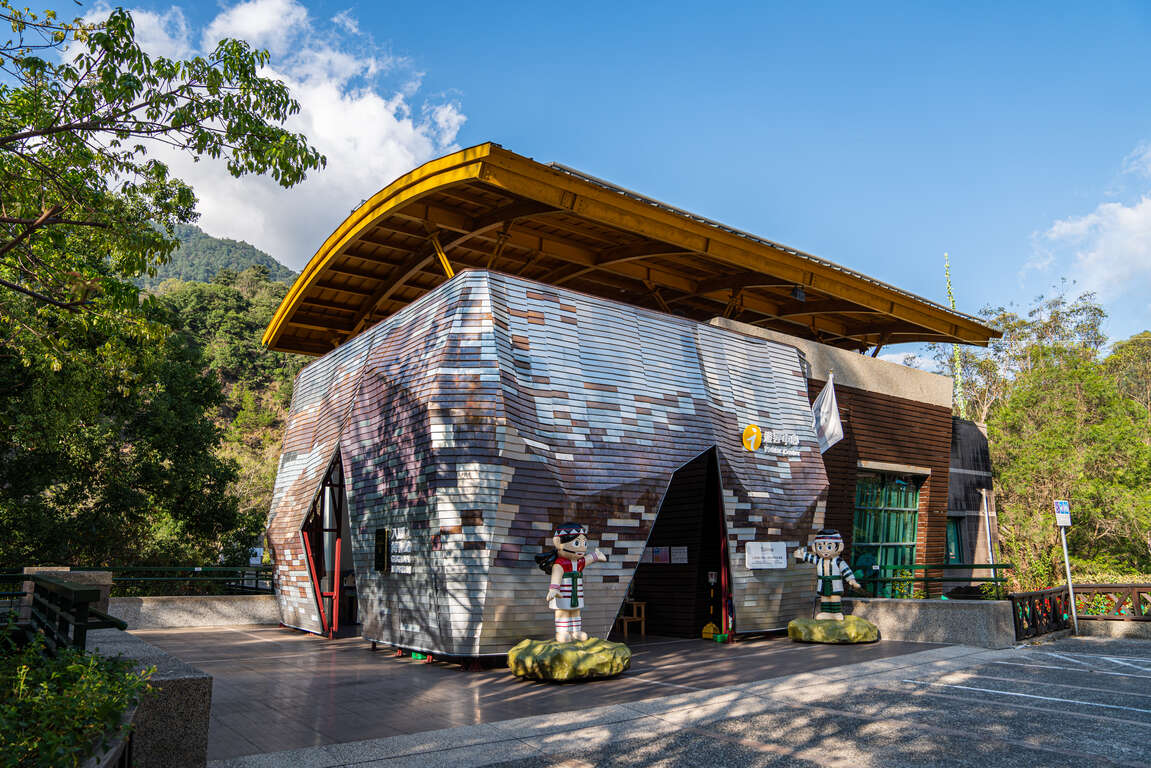 谷關遊客中心暨入關博物館
