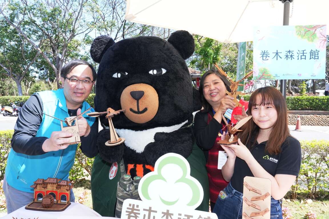 2024鷹揚八卦作品