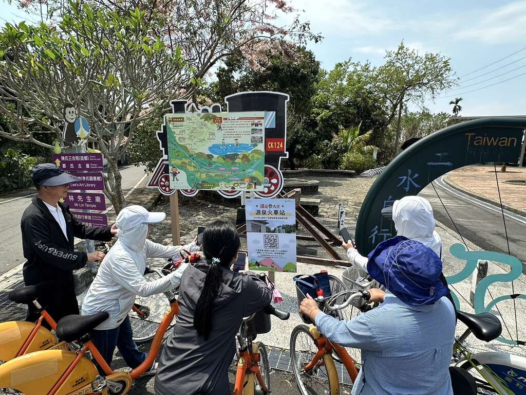誰是參大王集章