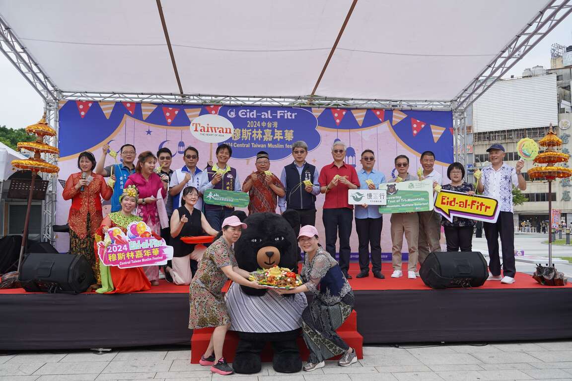 穆斯林嘉年華喔熊