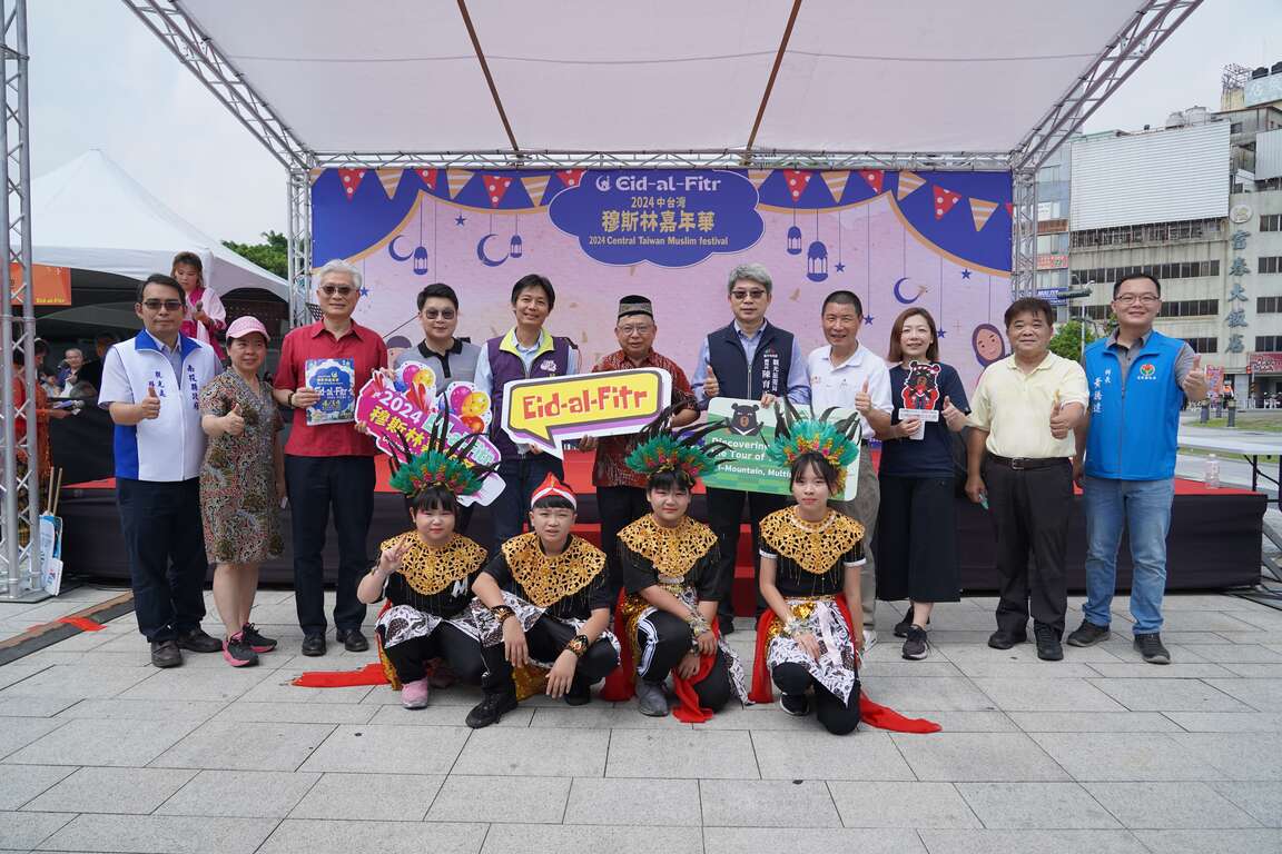 穆斯林嘉年華大合照