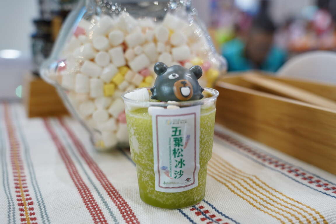 高雄旅展五葉松